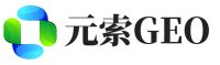 乌当区元索GEO